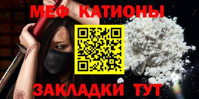 ГАЛЛЮЦИНОГЕННЫЕ ГРИБЫ Кунгур