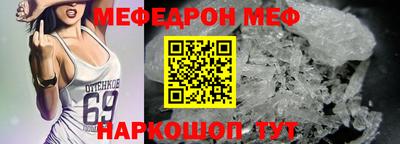 ГАЛЛЮЦИНОГЕННЫЕ ГРИБЫ Кунгур