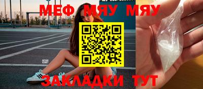спиды Кулебаки