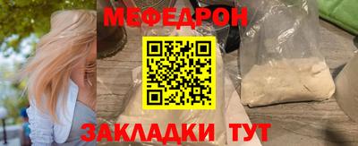 ГАЛЛЮЦИНОГЕННЫЕ ГРИБЫ Кунгур