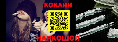 спиды Кулебаки