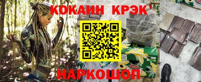 спиды Кулебаки