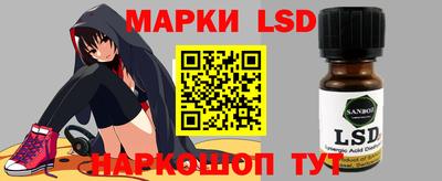 мяу мяу кристалл Кумертау