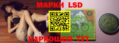 ГАЛЛЮЦИНОГЕННЫЕ ГРИБЫ Кунгур
