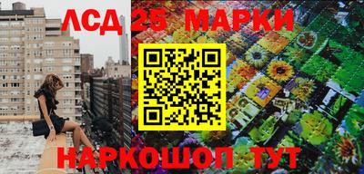 мяу мяу кристалл Кумертау