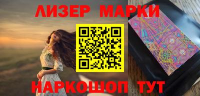 спиды Кулебаки