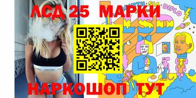 спиды Кулебаки