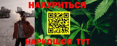 спиды Кулебаки