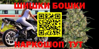 мяу мяу кристалл Кумертау