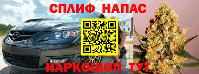 ГАЛЛЮЦИНОГЕННЫЕ ГРИБЫ Кунгур