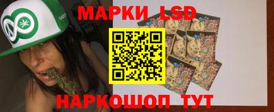 спиды Кулебаки