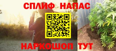 ГАЛЛЮЦИНОГЕННЫЕ ГРИБЫ Кунгур