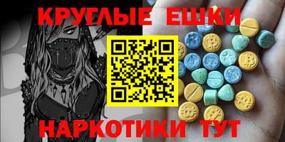 спиды Кулебаки