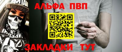 ГАЛЛЮЦИНОГЕННЫЕ ГРИБЫ Кунгур