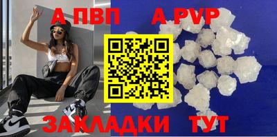 ГАЛЛЮЦИНОГЕННЫЕ ГРИБЫ Кунгур