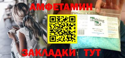 ГАЛЛЮЦИНОГЕННЫЕ ГРИБЫ Кунгур