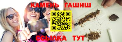 спиды Кулебаки