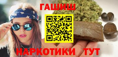 ГАЛЛЮЦИНОГЕННЫЕ ГРИБЫ Кунгур
