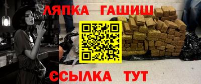 спиды Кулебаки