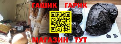 ГАЛЛЮЦИНОГЕННЫЕ ГРИБЫ Кунгур