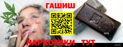 спиды Кулебаки