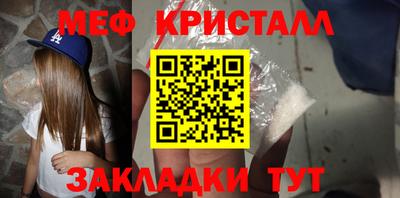 ГАЛЛЮЦИНОГЕННЫЕ ГРИБЫ Кунгур